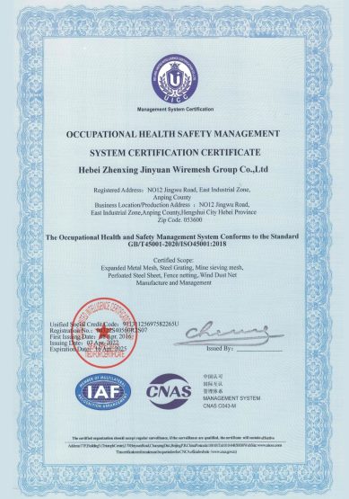 iso45001 GB/T45001-2020/ISO 45001:2018 Standard: This provides guidelines for occupational health and safety management systems, aimed at preventing work-related injuries and illnesses and enhancing workplace safety and health.